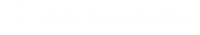 Logo of Ministry of Foreign Affairs